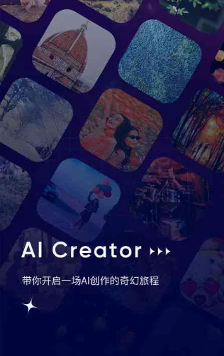 温宿县GEO优化常见问题汇总：新手必看核心干货答疑