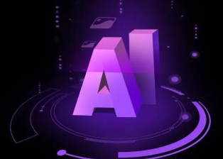 温宿县智能化浪潮下，AI如何重塑普通人的生活质感